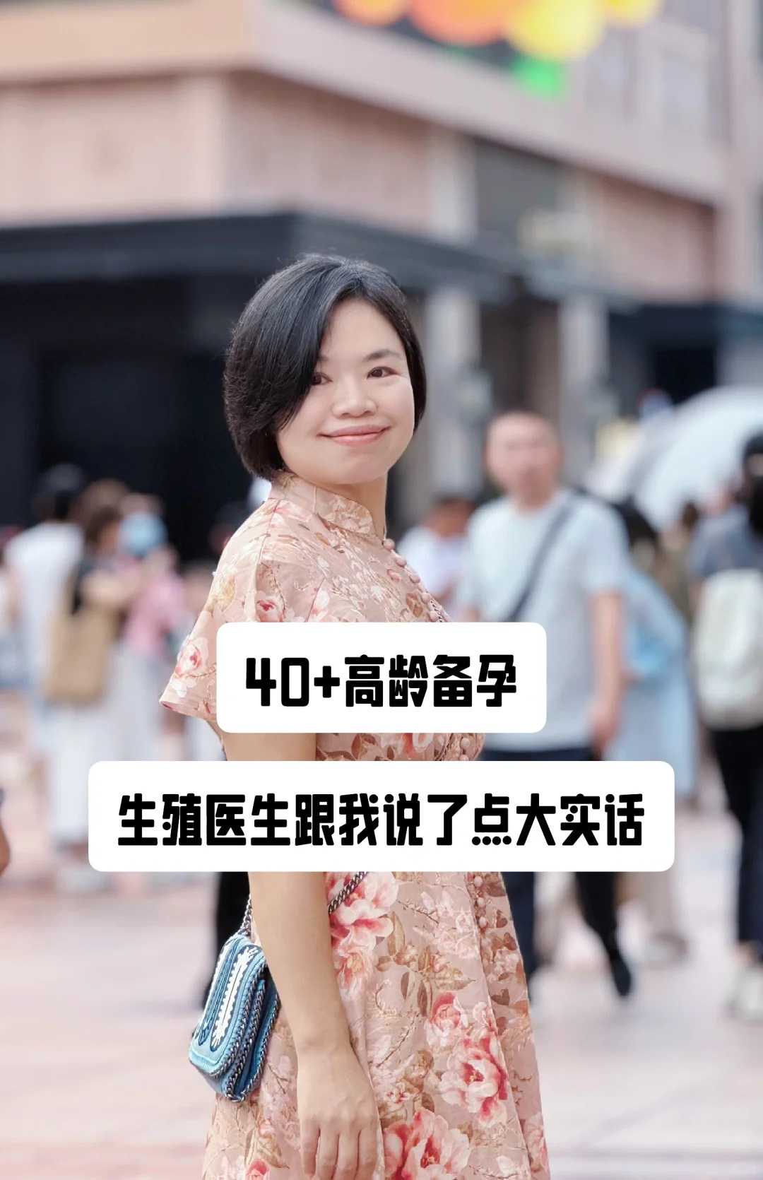 放生功德最大石家庄道教放生疏文【自己生日放生好吗】