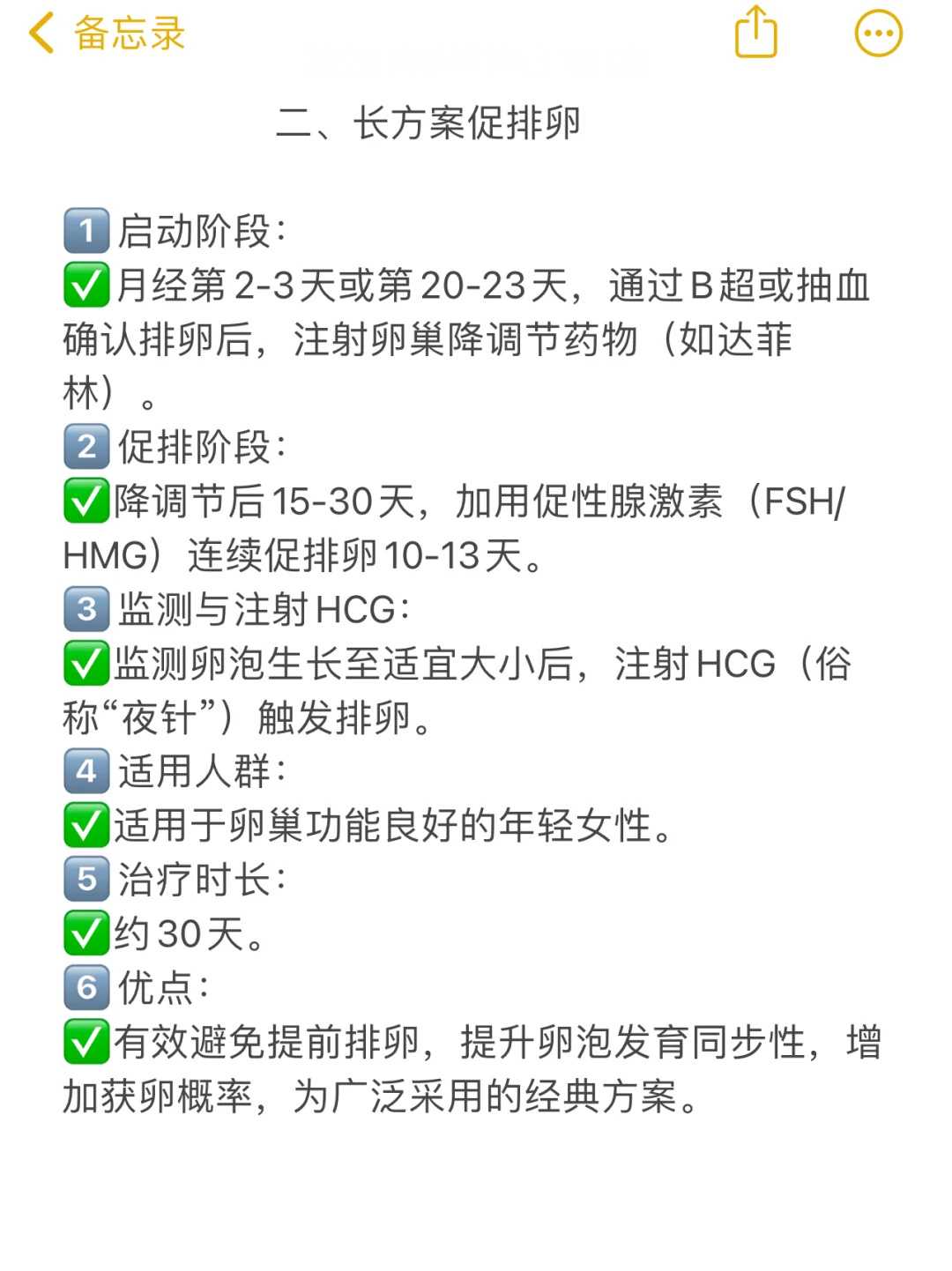 天津代放生乌龟被咬，崇明广福讲寺启建地藏月法会为天津事故同胞祈福