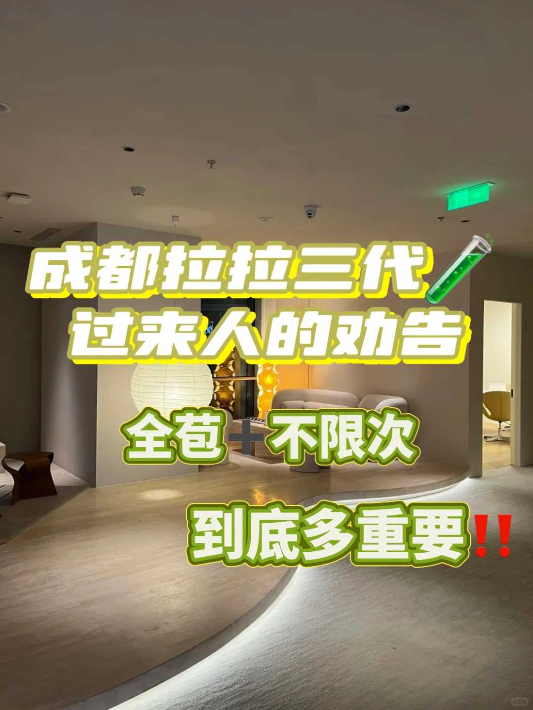 温州正确放生仪轨,温州把金鱼放生在小区的池子里,温州云南哪里放生甲鱼好