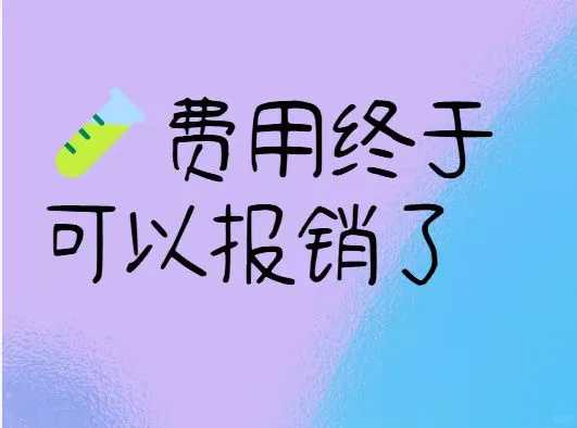 长沙放生的鱼类（长沙把蛇放生是好事吗）