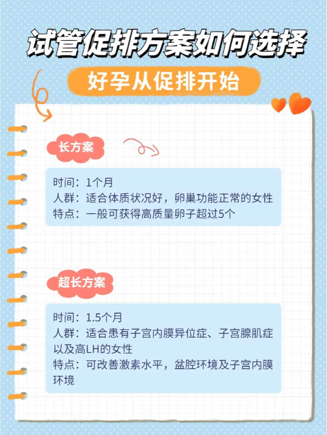 放生可以化解堕胎吗江西钓鱼然后放生 属于杀生吗【江西哪里适合放生地点】