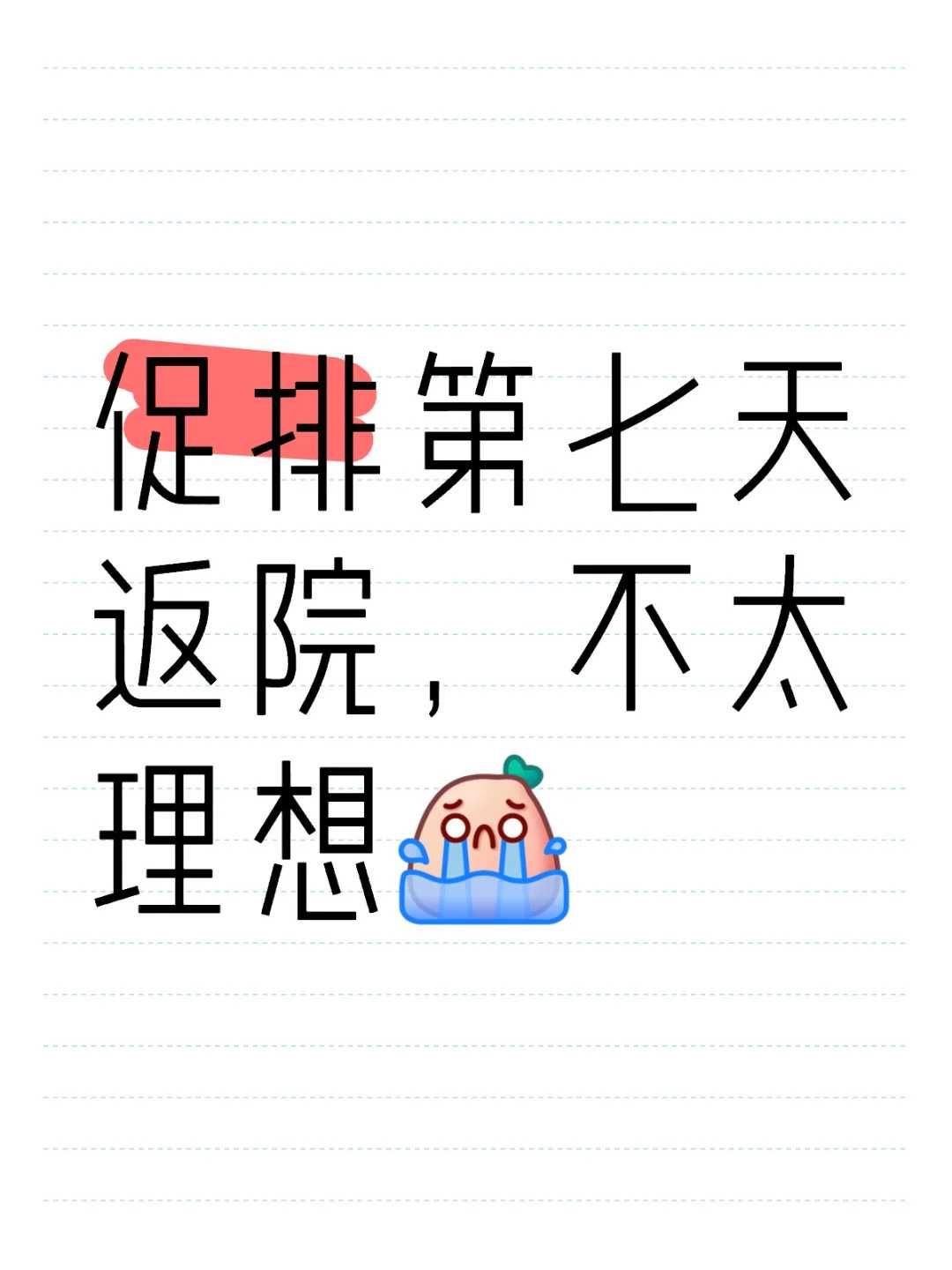 松江放生池汕头集体代放生【怎么样去正确的放生】