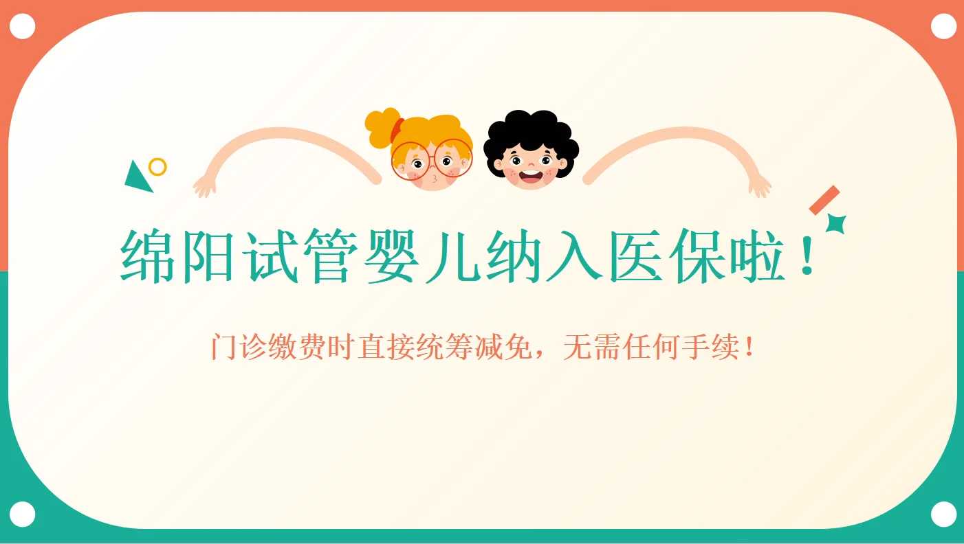 苏州代放生蛇的果报，人工养殖的泥鳅能放生吗