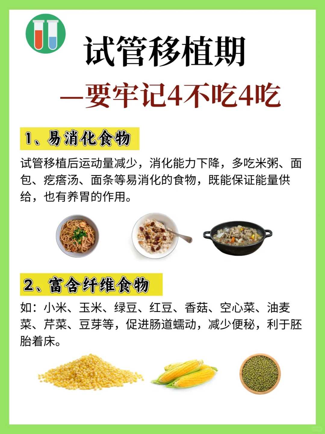 成都周边适合放生的地方推荐，放生大闸蟹有什么好处