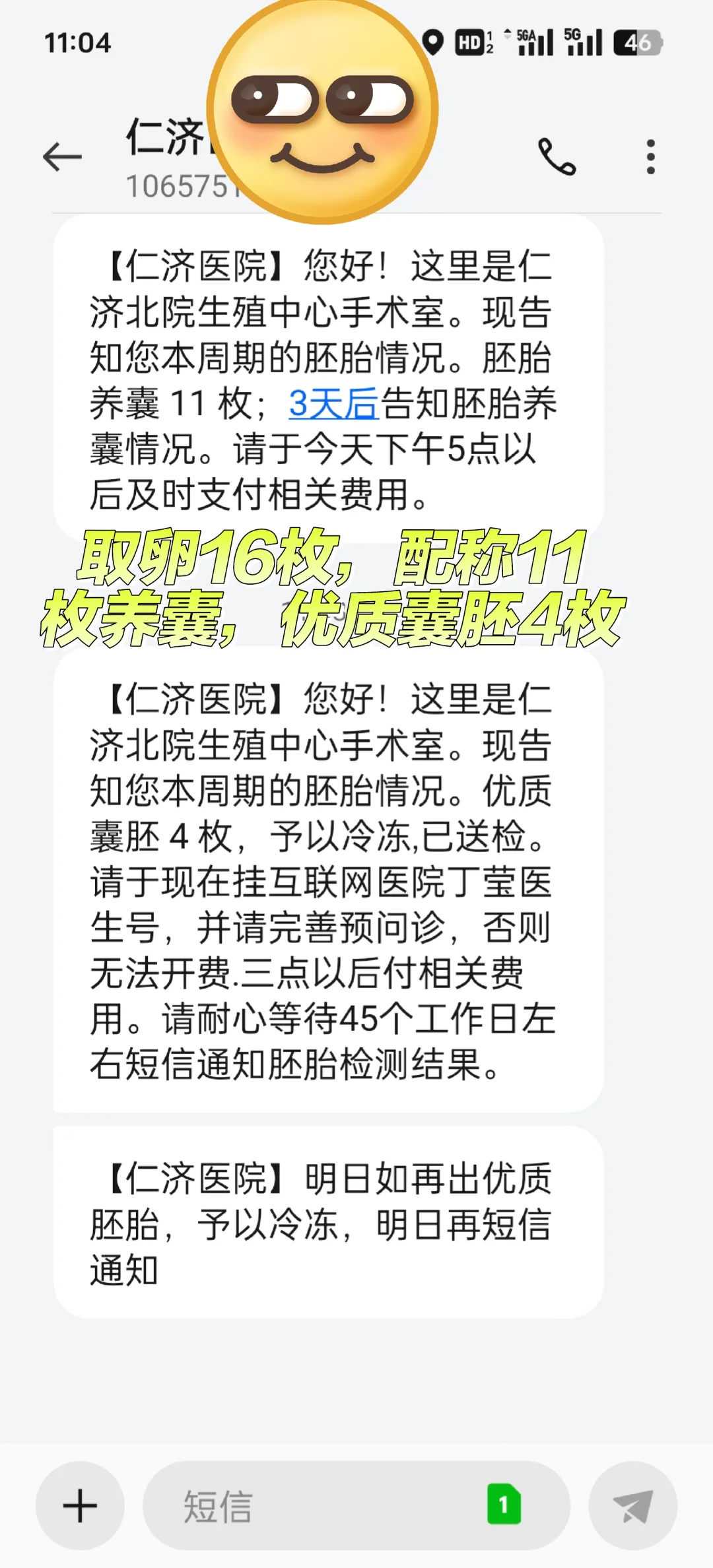 无锡护生放生,无锡放生求子成功的姐妹吗,放生注意事项图文