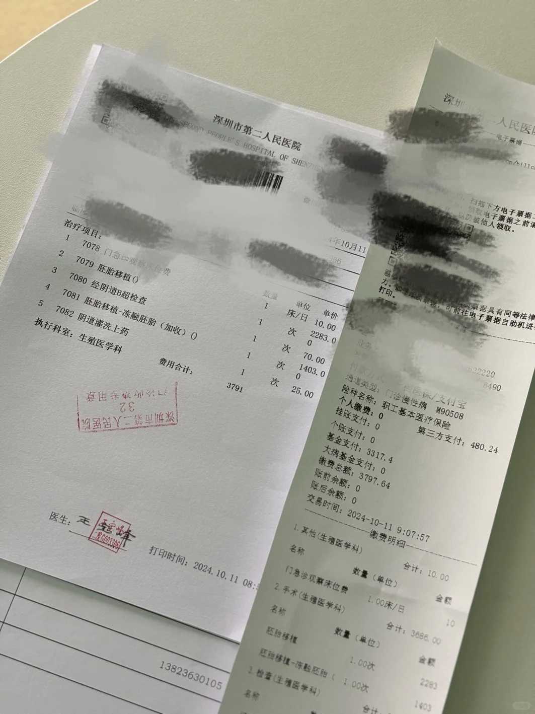 放生鱼违法吗温州方舟放生恐龙再驯服【温州渝北哪里可以放生】