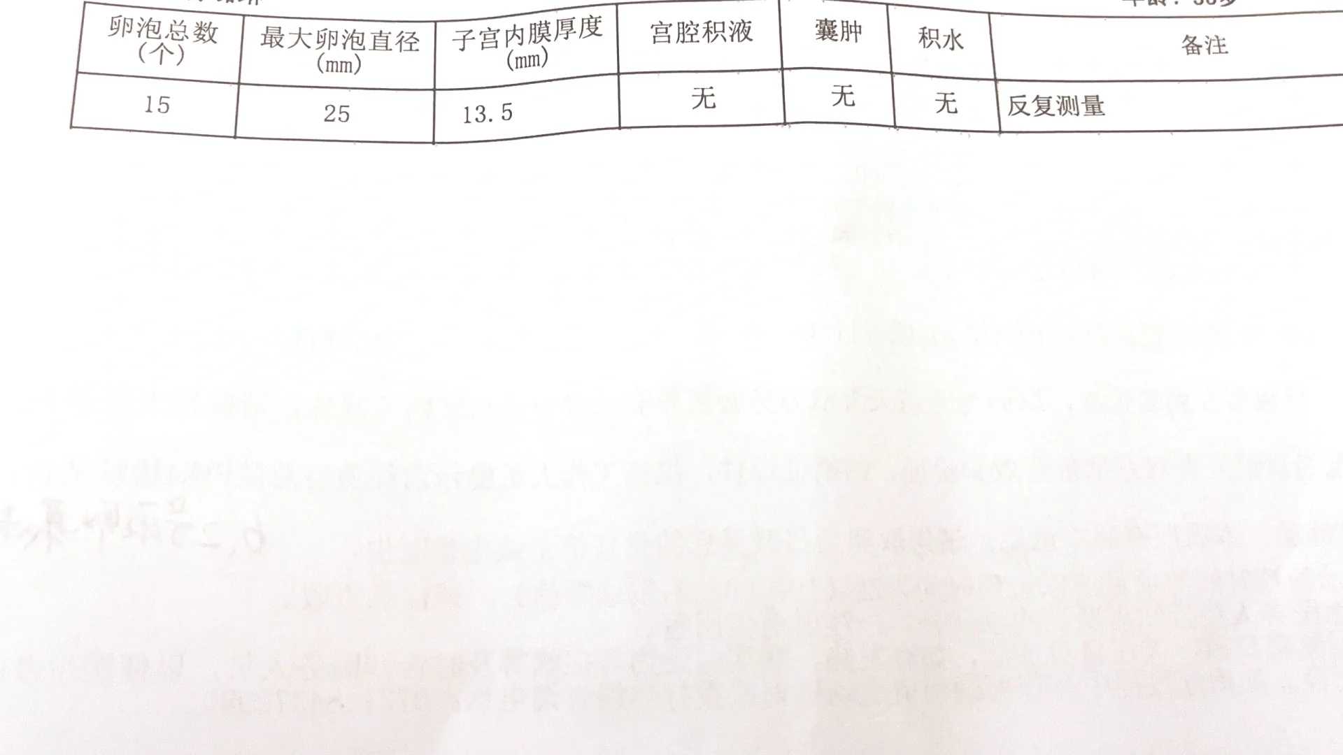 堕胎放生南宁代放生龙虾的视频【放生鱼地点有讲究吗】