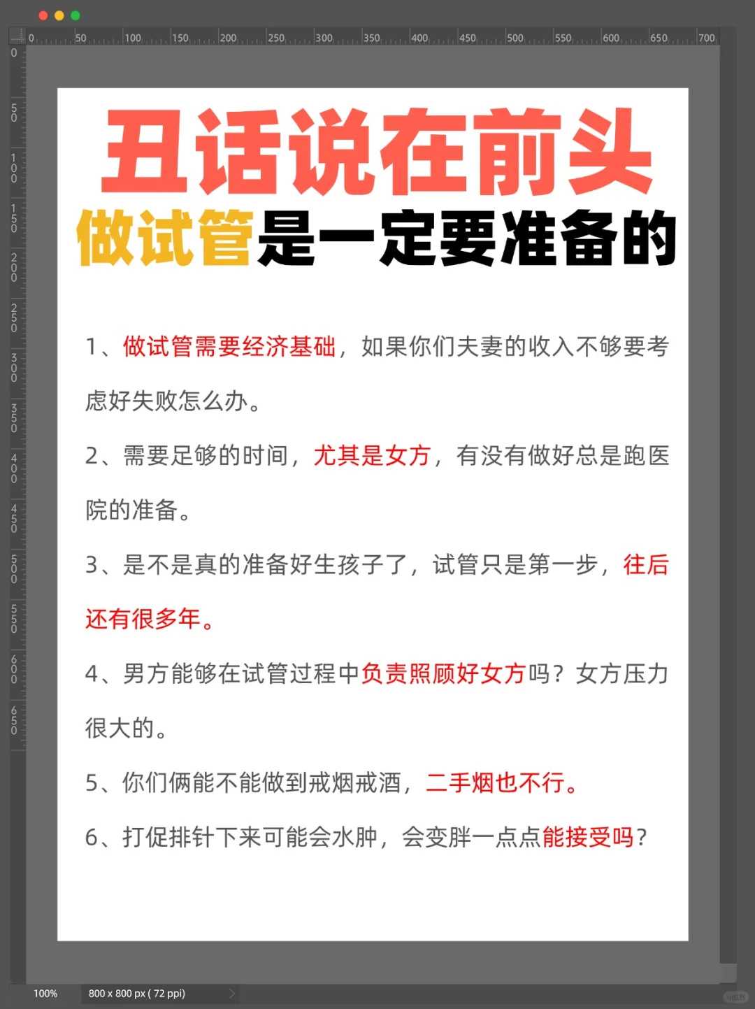 合肥放生网站,合肥放生的鱼死了有罪过吗,合肥青鱼的禁忌人群
