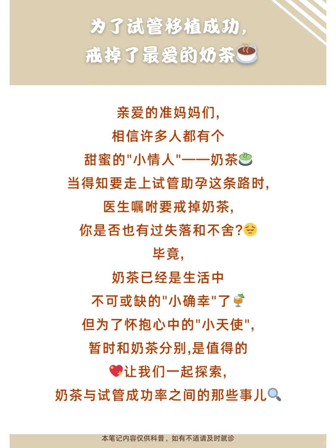 放生学问，放生的学问？中国佛教放生网_放生仪规放生感应放生功德放生心得