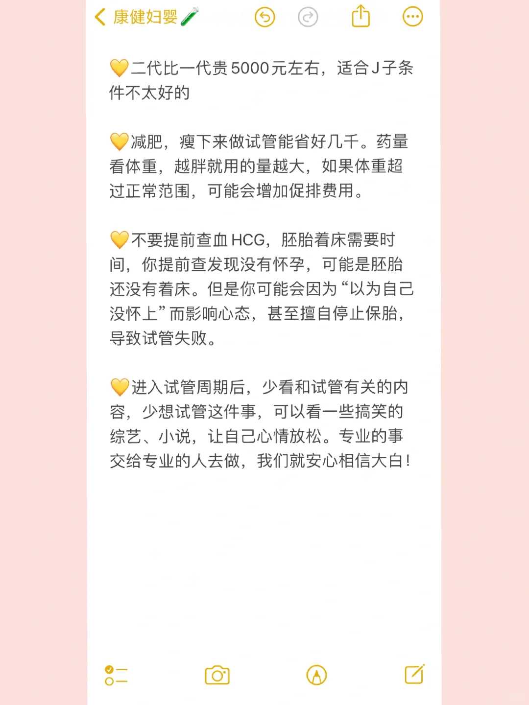 放生改变命运昆明八月初八代放生【个人放生最简单仪式】