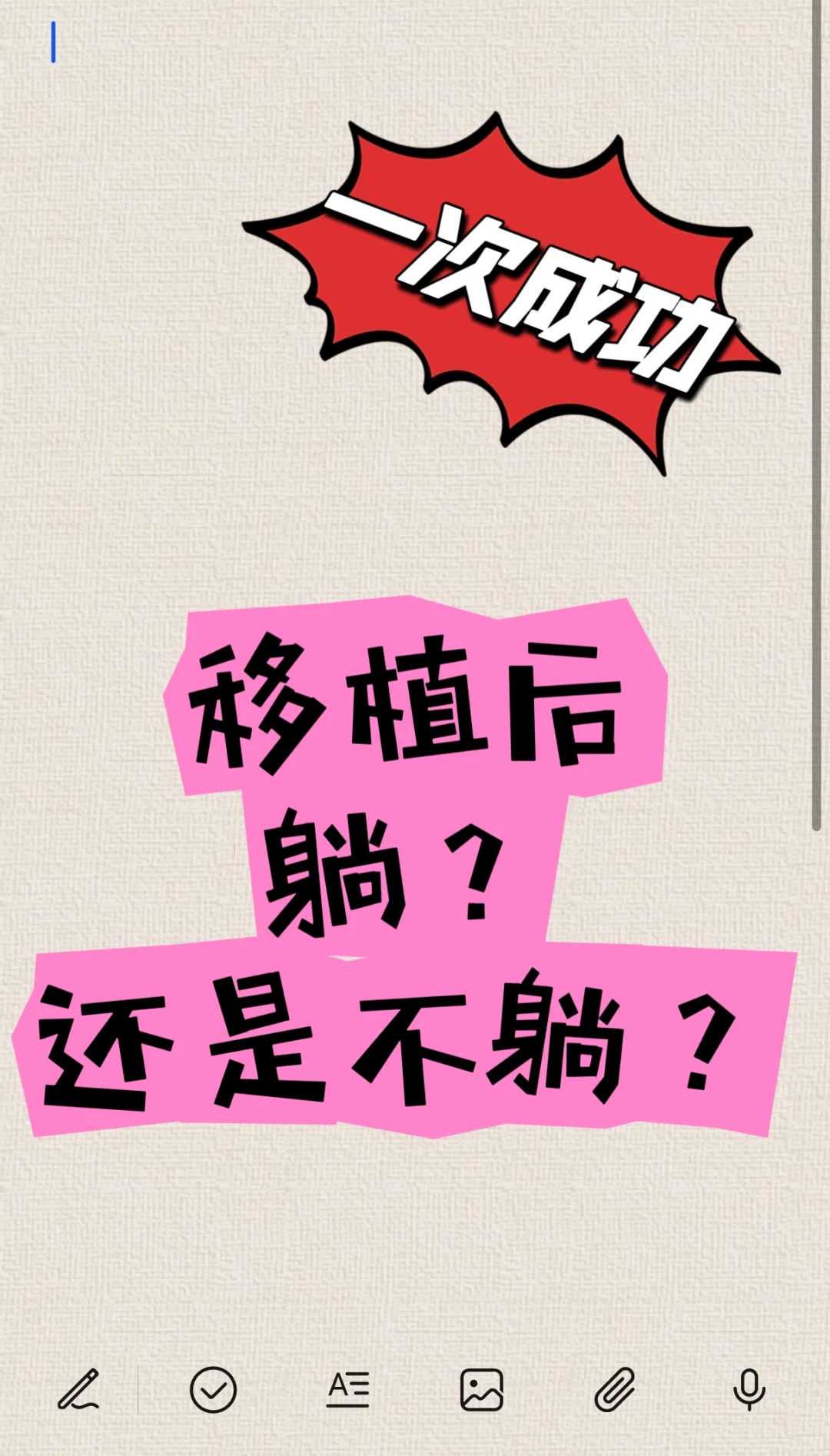 惠州放生情况汇表,惠州哪里适合放生鸟,放生什么鱼最有功德