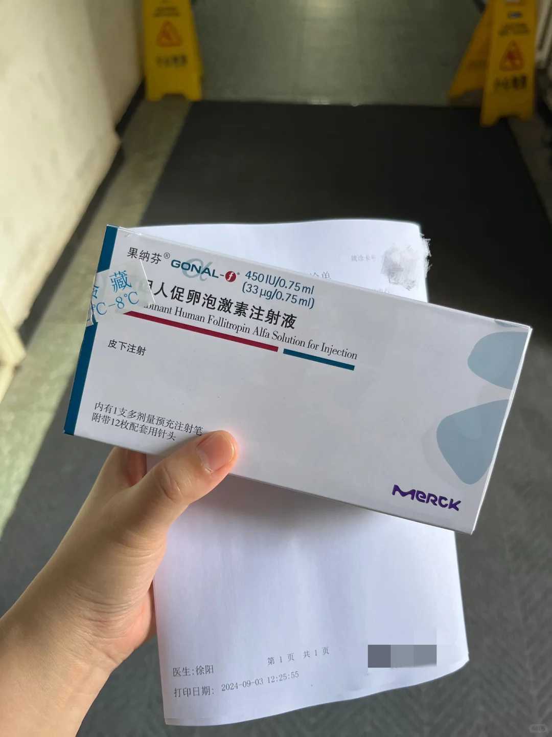 代放生草鱼的真实功德，放生鱼子功德殊胜