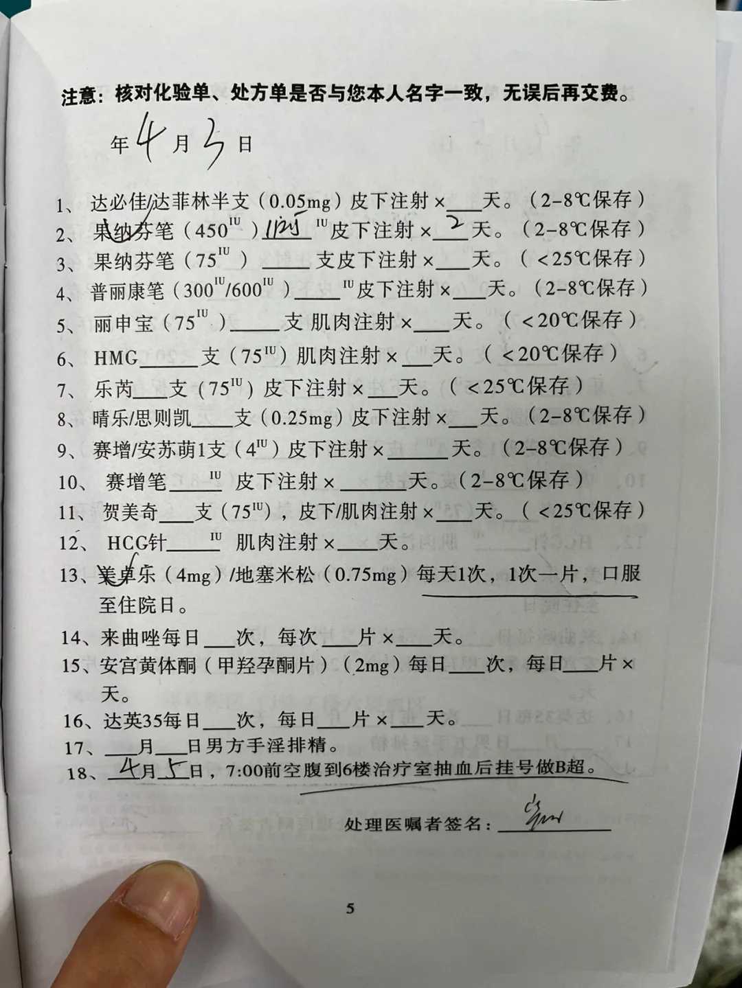 福建放生台,福建动物放生什么时候合适,福建买蛇放生的功德