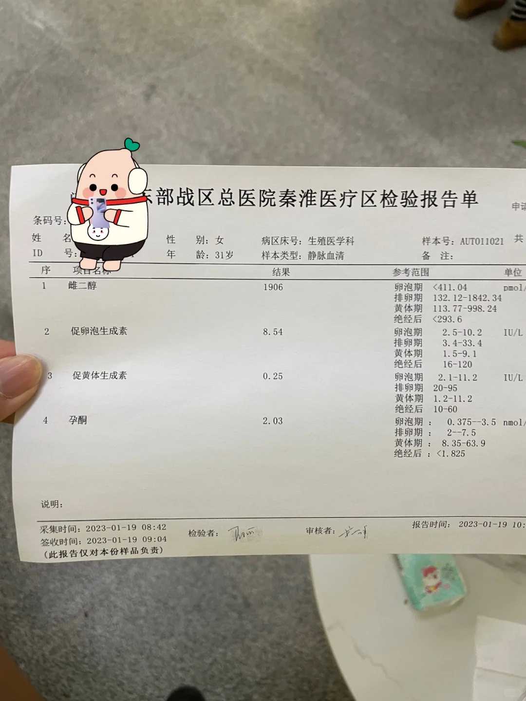 福清去哪里代放生比较好，中国社科院对日研究学者福清调研黄檗文化