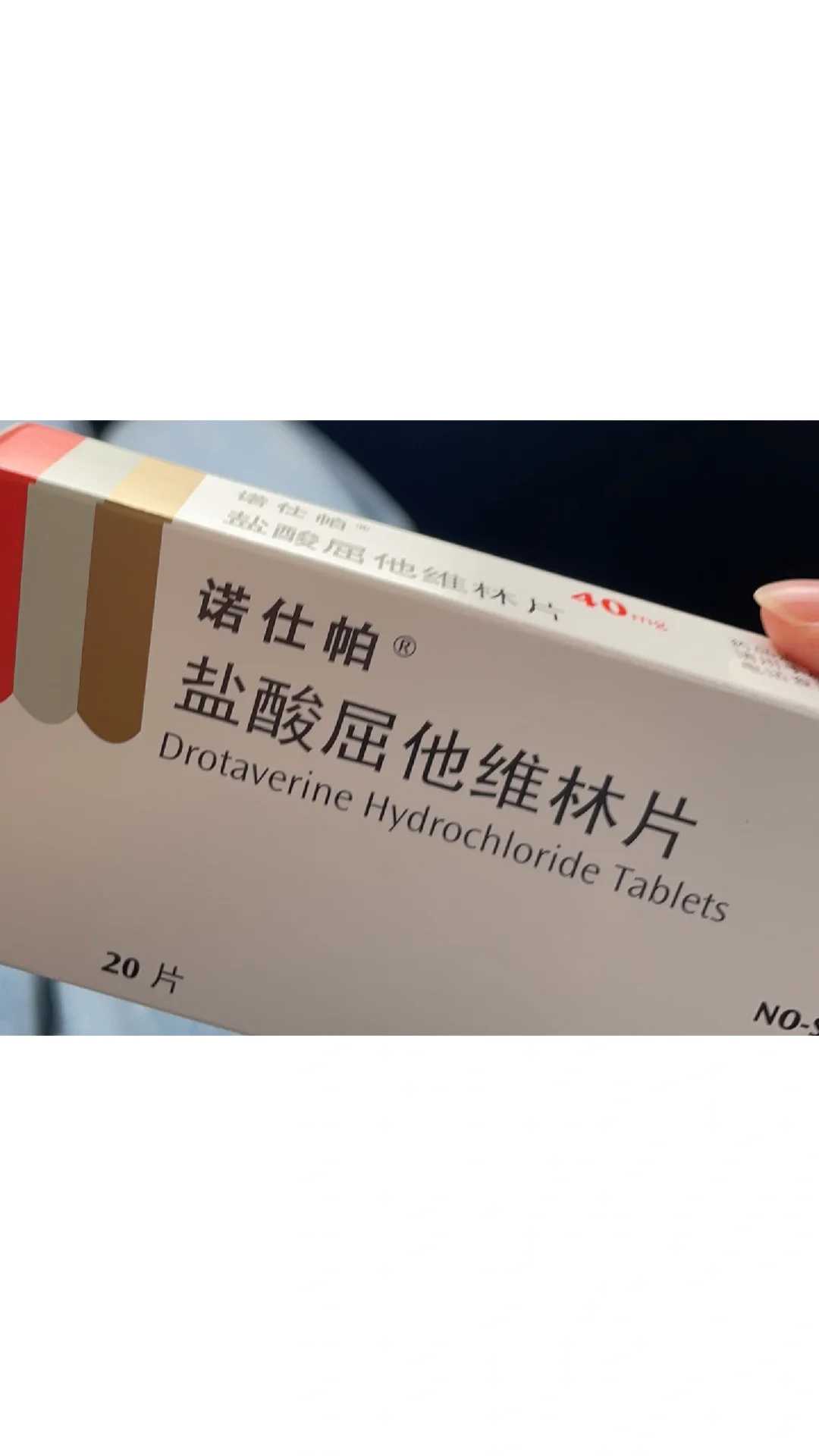 安徽放生积德怎么做，安徽代放生鱼籽，安徽女人放生能消业障吗