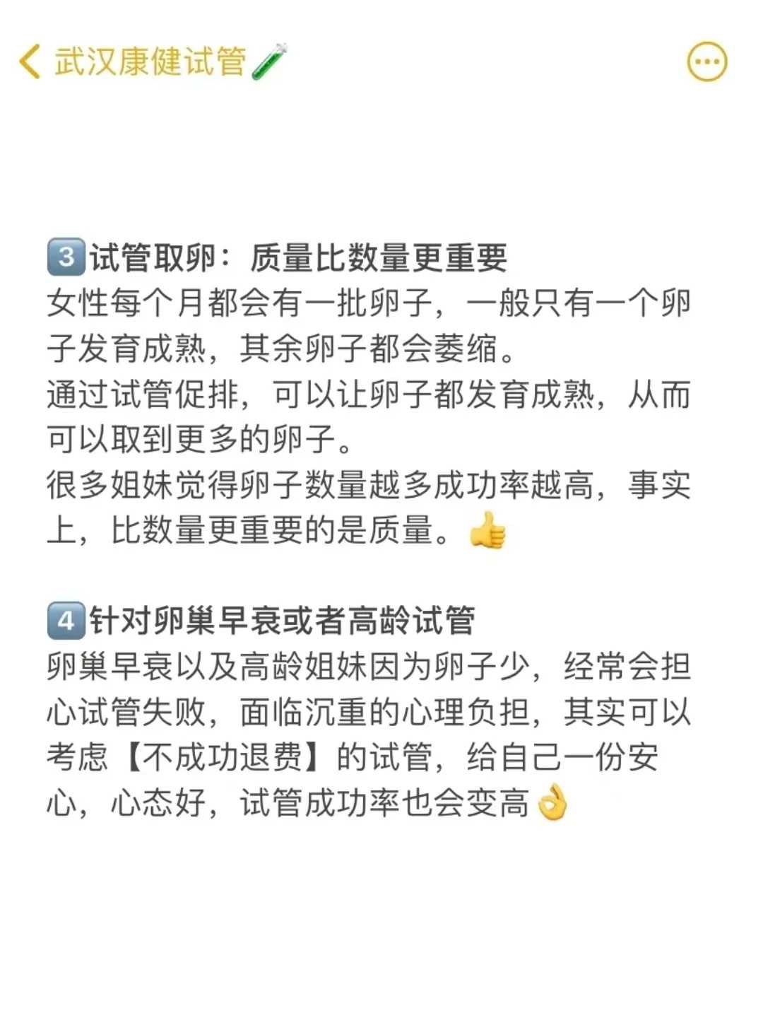 放生念什么经汕头哪个寺庙可以放生【放生菩萨是哪位菩萨】