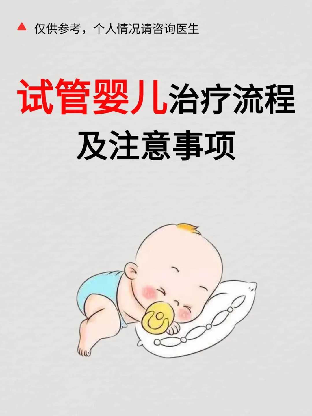 天津代放生护生 驰诚师兄,天津盘山北少林寺举行皈依放生法会延沛法师主法