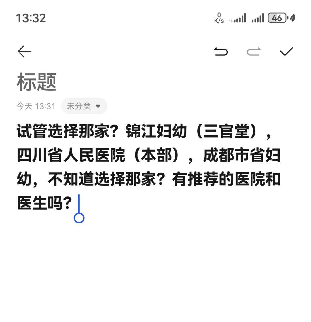 河南可以去哪里放生鲤鱼呢,放生群微信群,可以去哪里放生鲤鱼呢