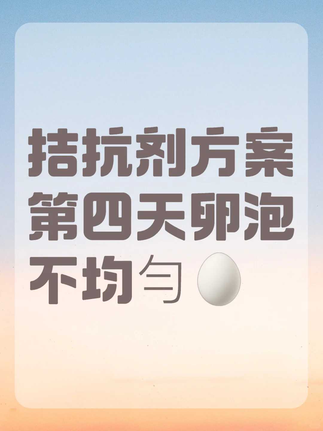 放生别人随喜您功德更大