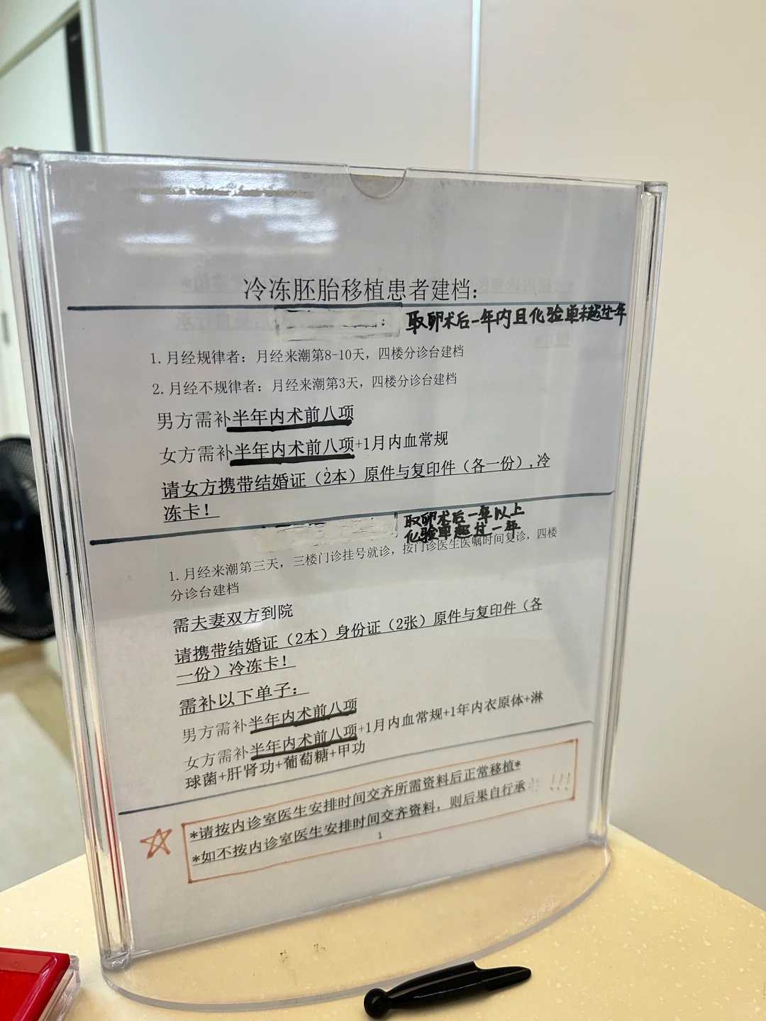 放生护生书籍宁德把小龙虾放生到江里能活吗【道教放生科】