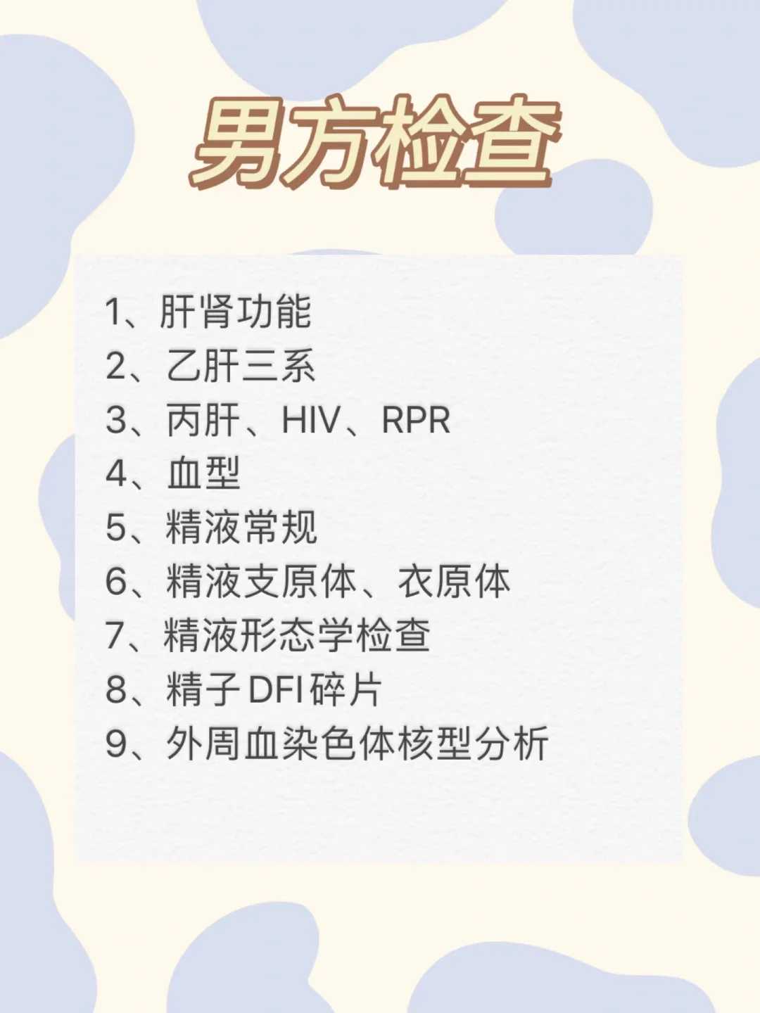 扬州放生功德文字，扬州代放生积德，扬州小鸭子多大能放生