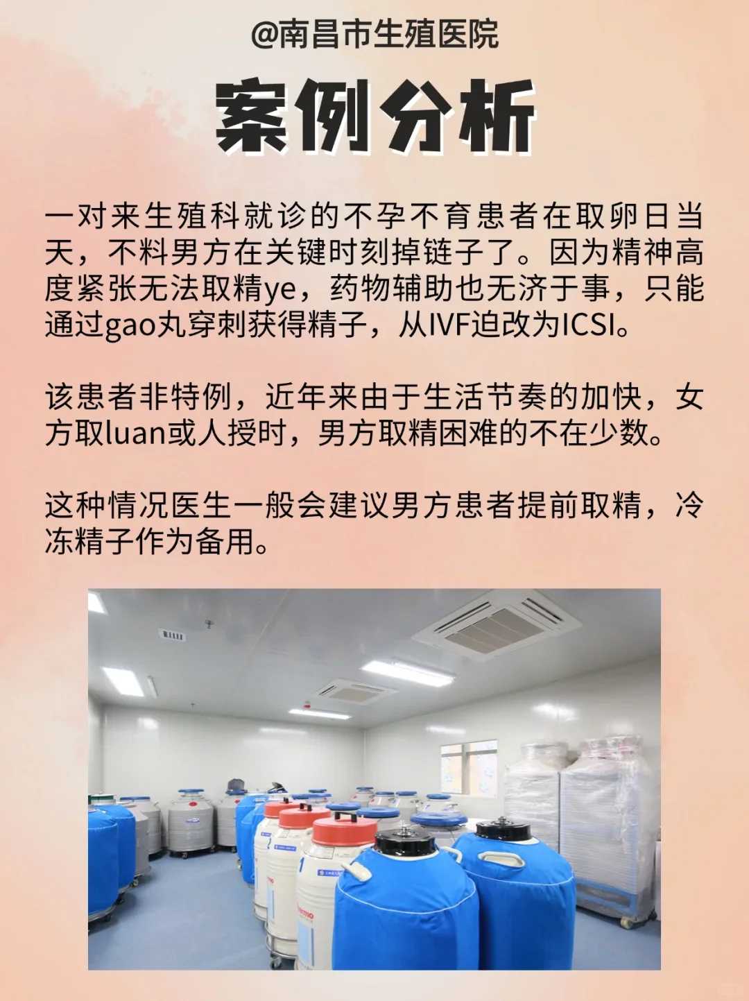 清远放生林蛙的功德与福报,放生林蛙的功德与福报,乌龟放到寺庙放生池