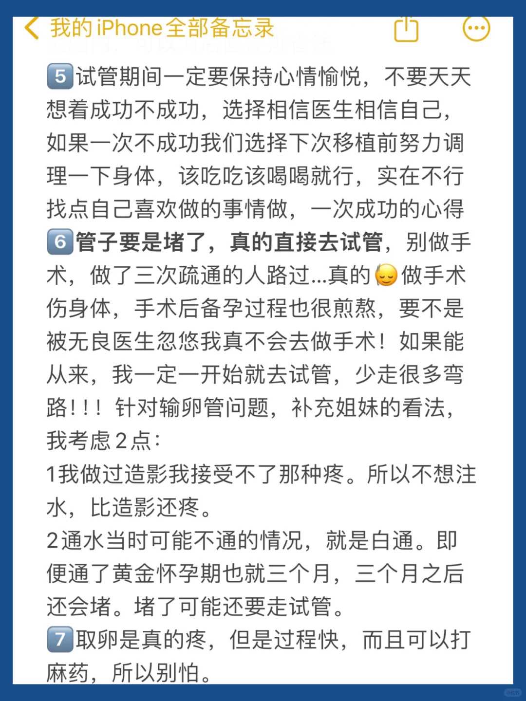 乌龟代放生回头好吗，放生乌龟几个注意的事项