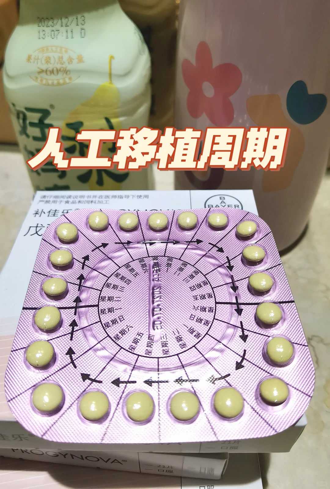 长春灵隐寺放生池,长春放生鲶鱼鱼有什么含义,长春公鸡放生能活吗