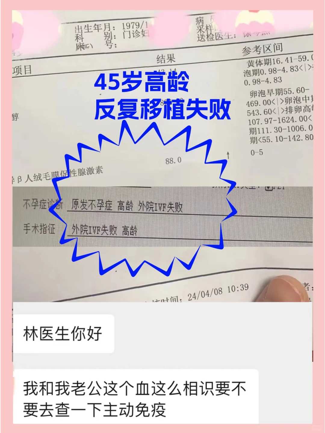 放生地点东莞哪里可以放生鸭子的地方【放生那些日子最好】