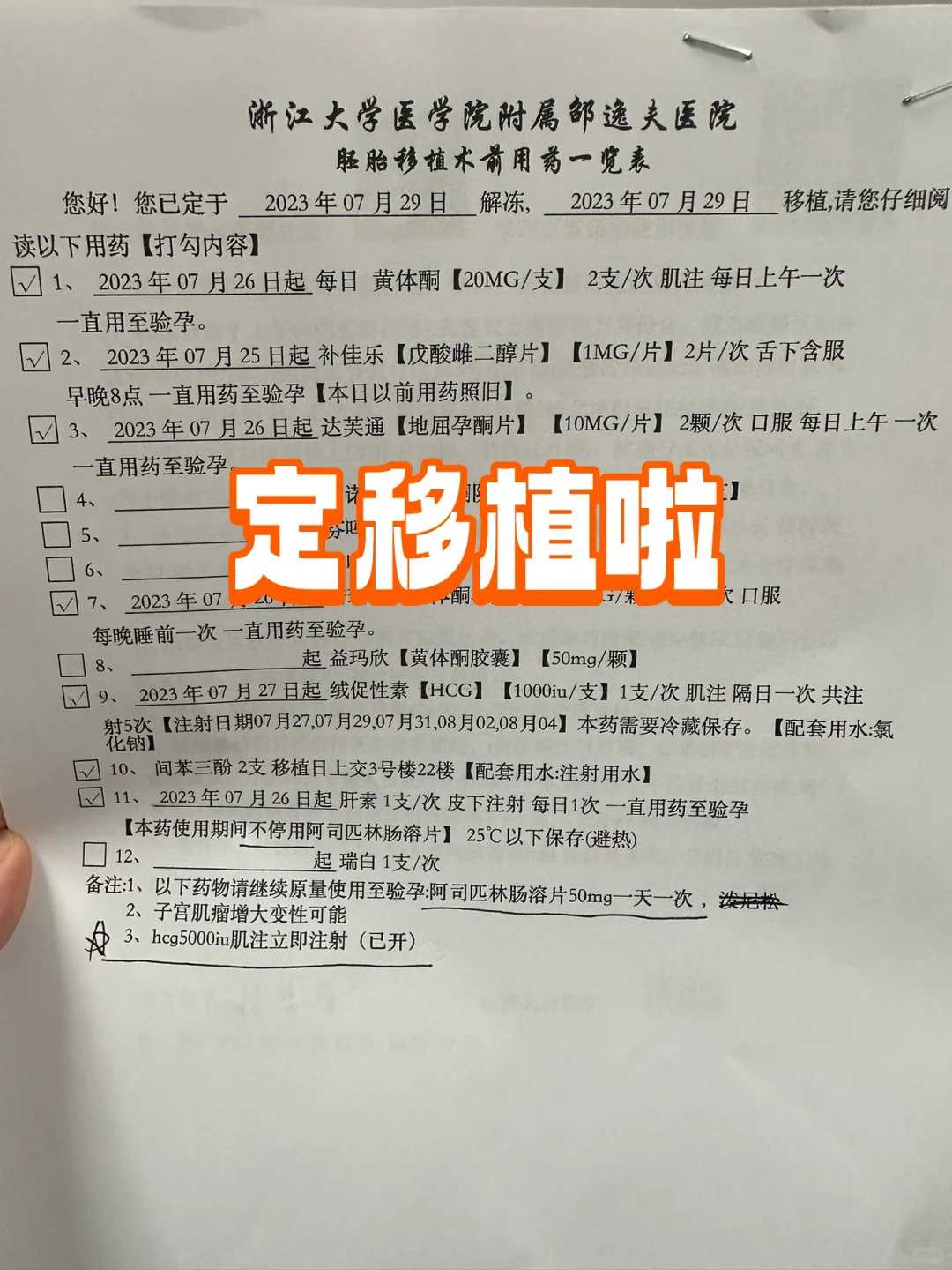 南昌巴西龟放生的后果,巴西龟放生的后果,善缘放生祈福
