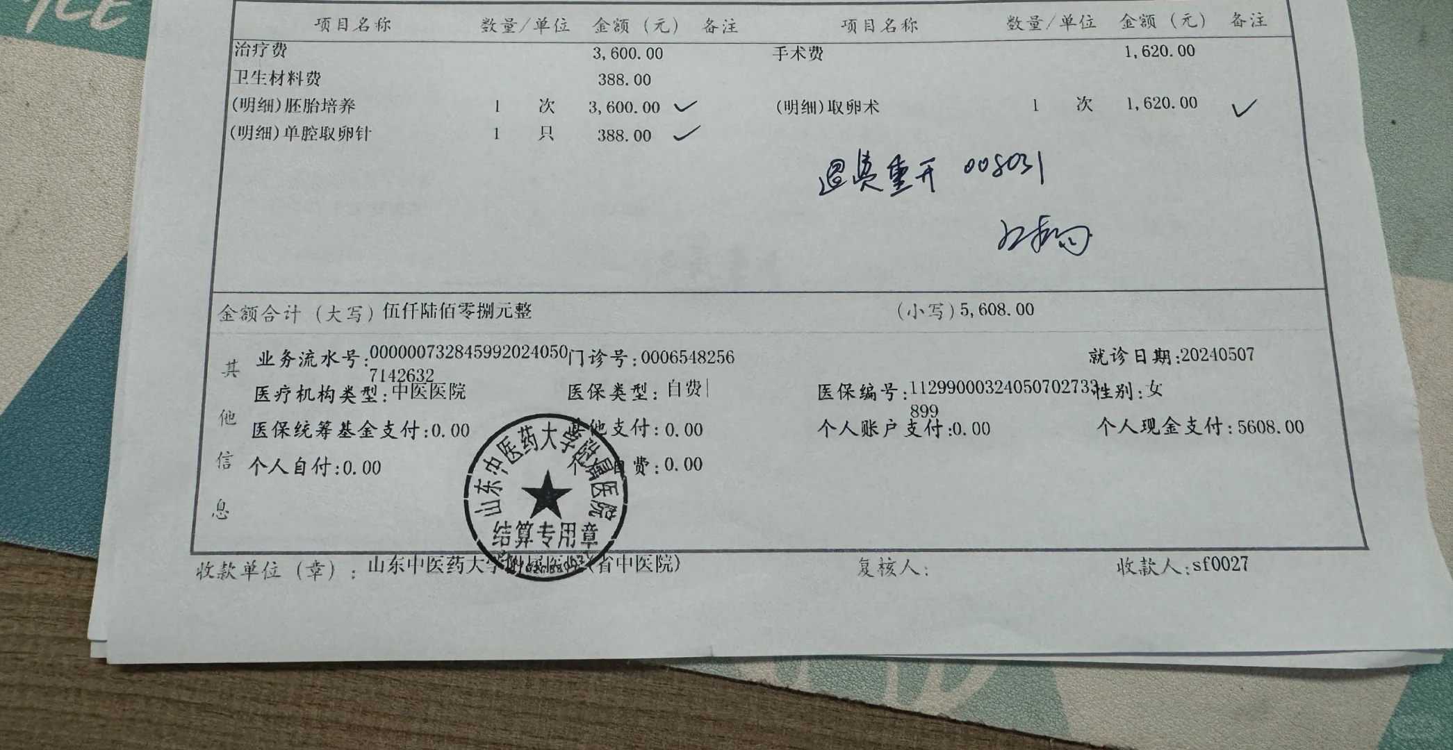 桂林市哪有放生组织，捡到巴西龟要放生吗