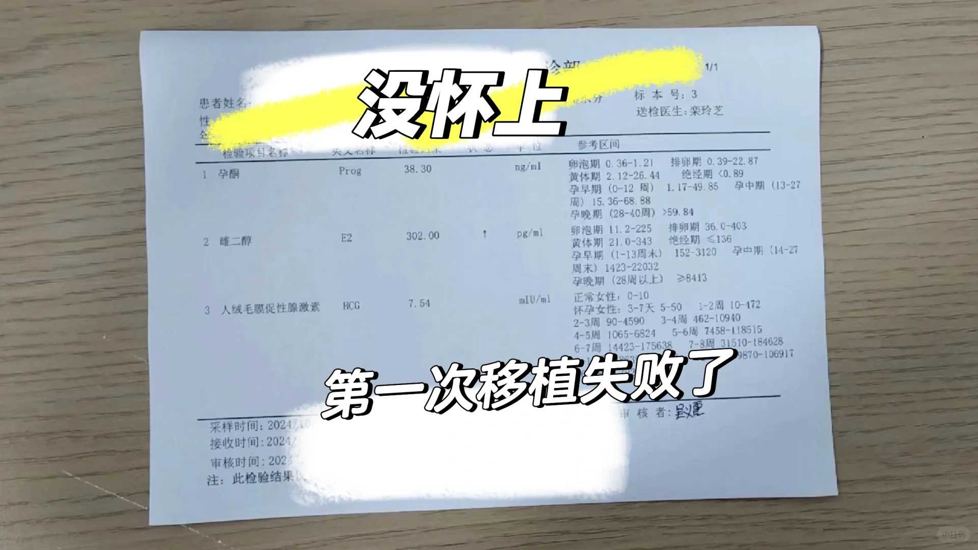 放生咒口诀淮安甲鱼放生念地藏经好不好【端午放生】