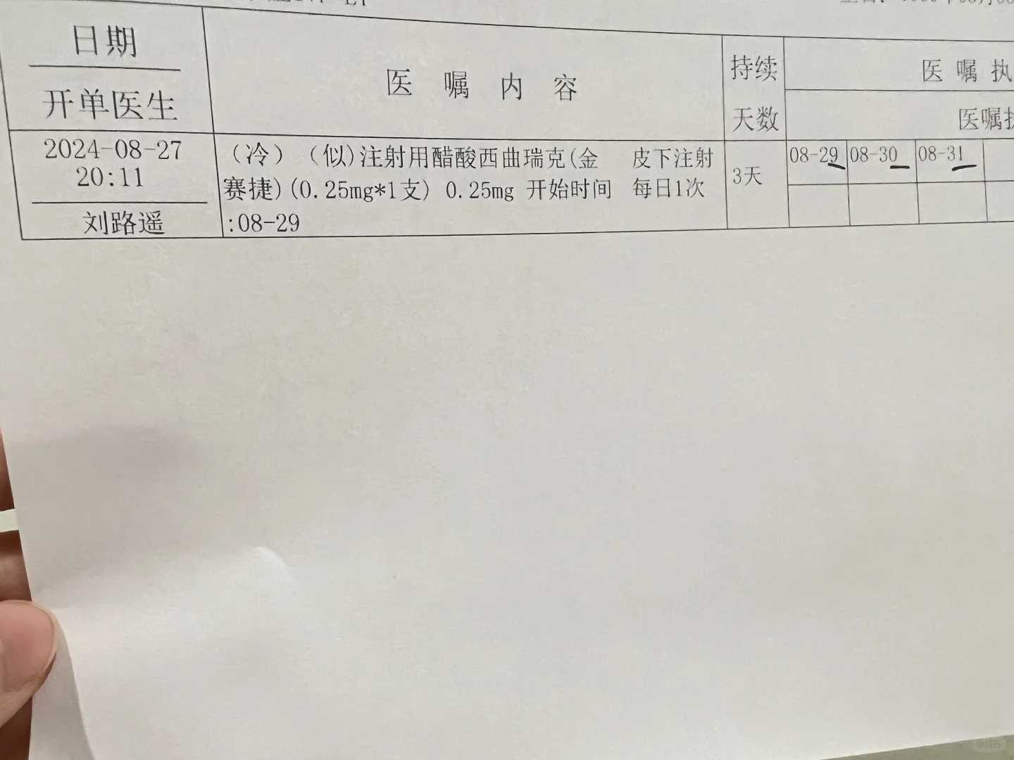 无锡放生有效吗,无锡鸽子放生有三大忌讳,放生泥鳅放多少条