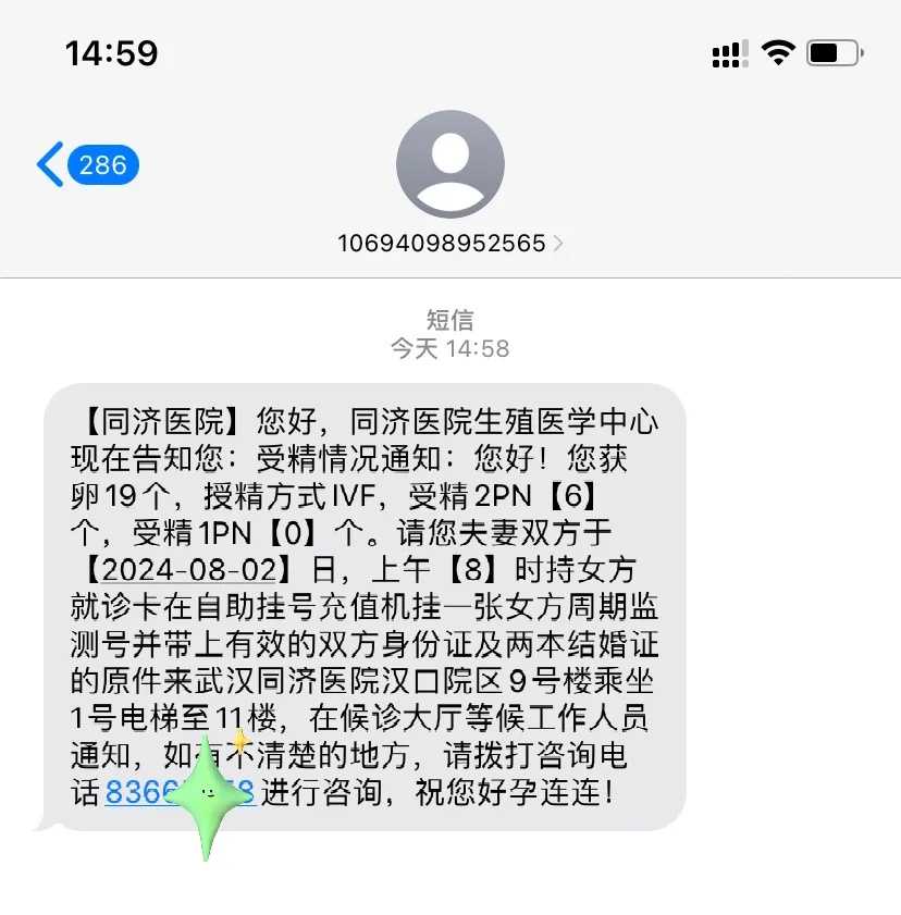 大连放生泥鳅鱼,大连鲤鱼适合放生在哪里,每天一元放生群