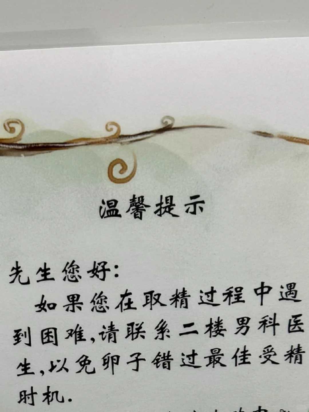 放生什么时候无锡冬天小乌龟放生能活吗【饲养的鸽子能放生吗】