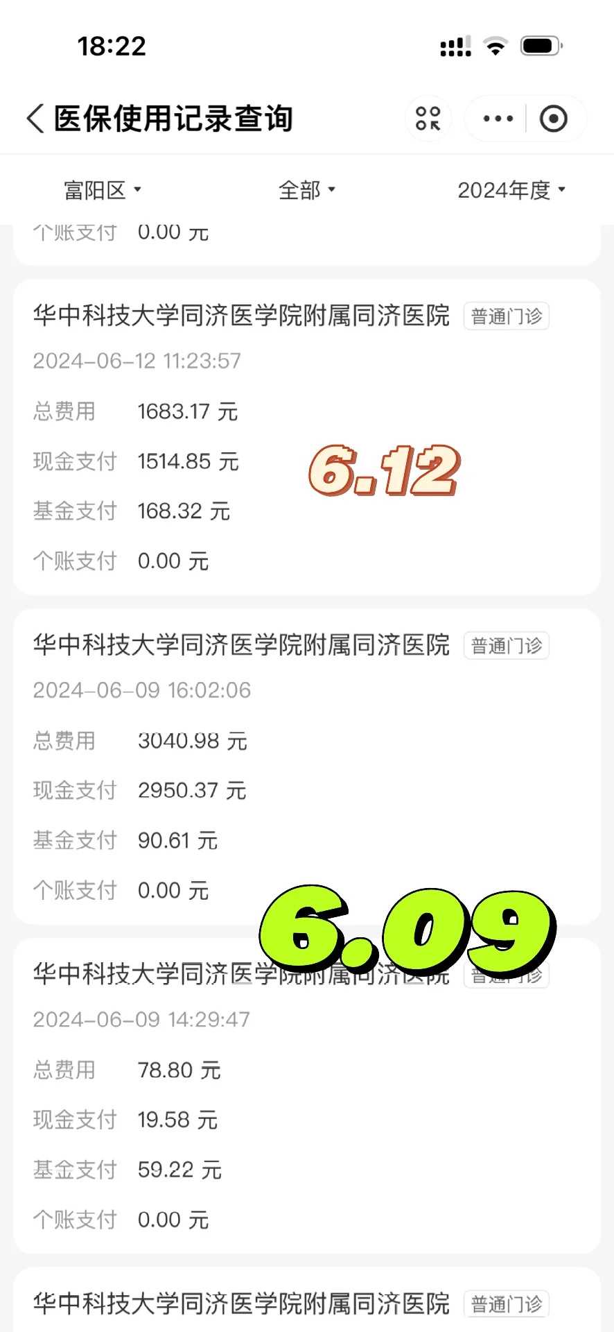 自己怎么去放生，黄念祖：怎么样克制自己，让自己不要发脾气？