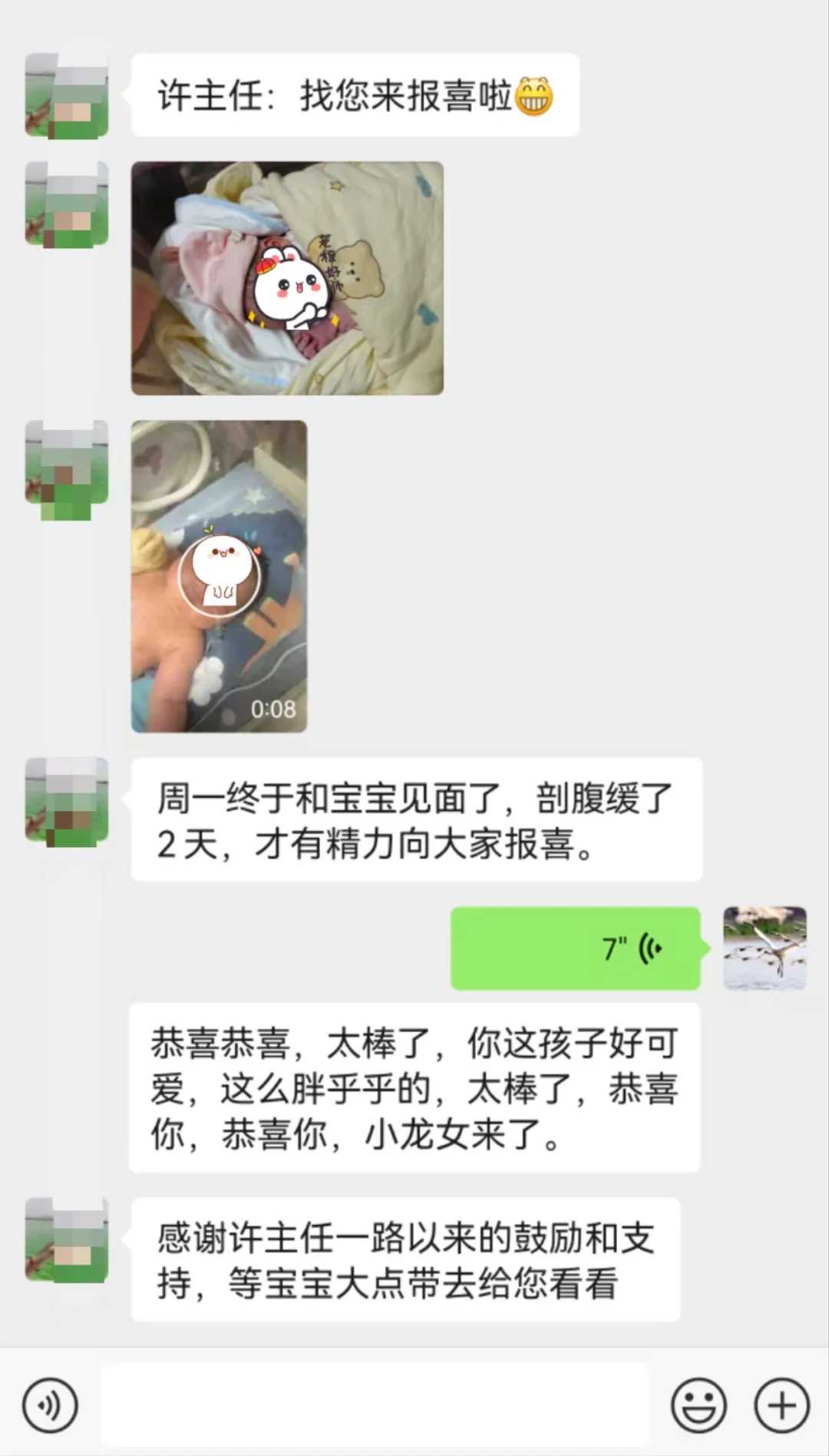 南京放生消业障最快最好（南京放生必须要初一十五吗）