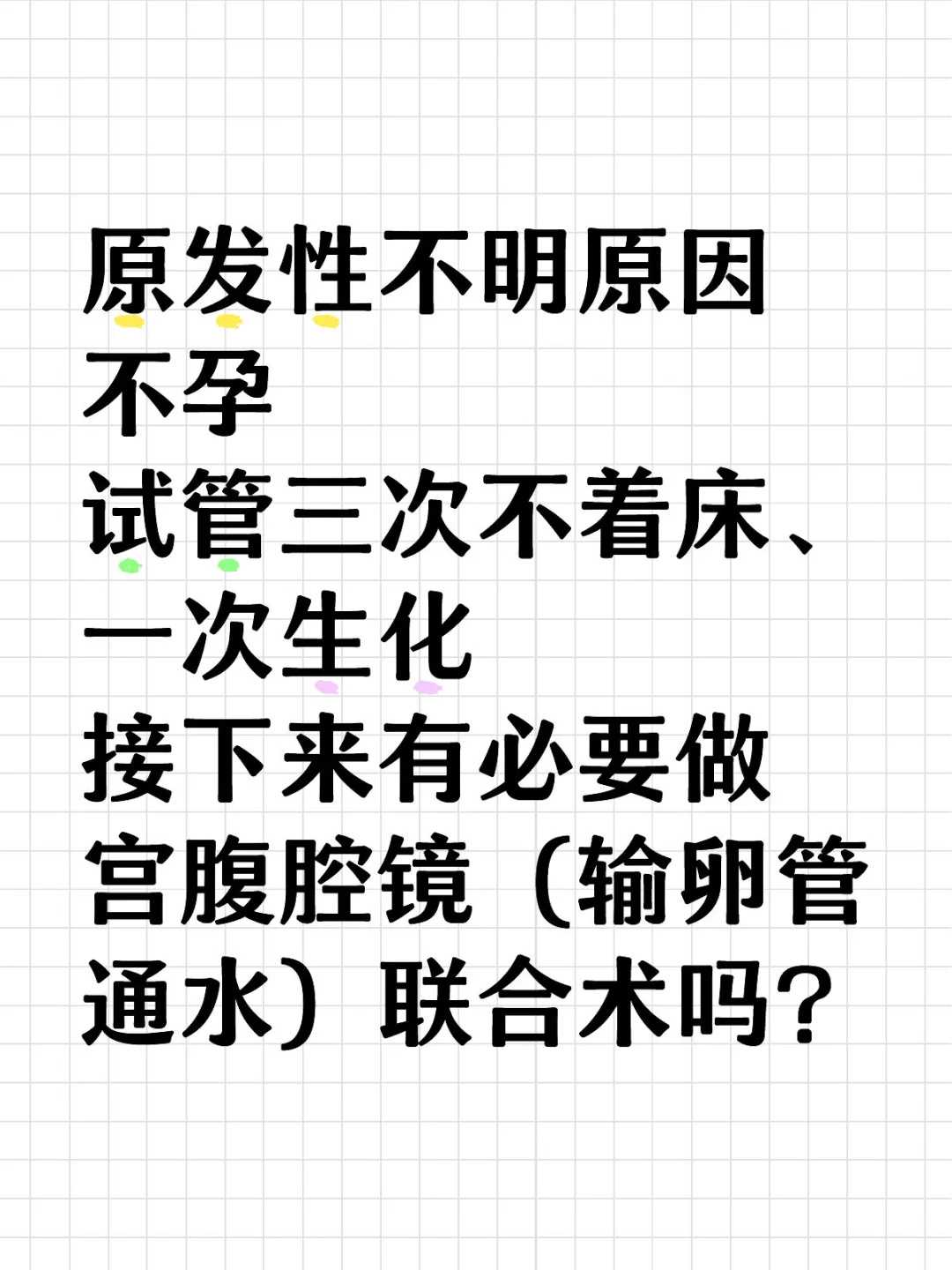 放生中华龟无锡不小心放生了鳄鱼龟【无锡放生鸟类的地方】