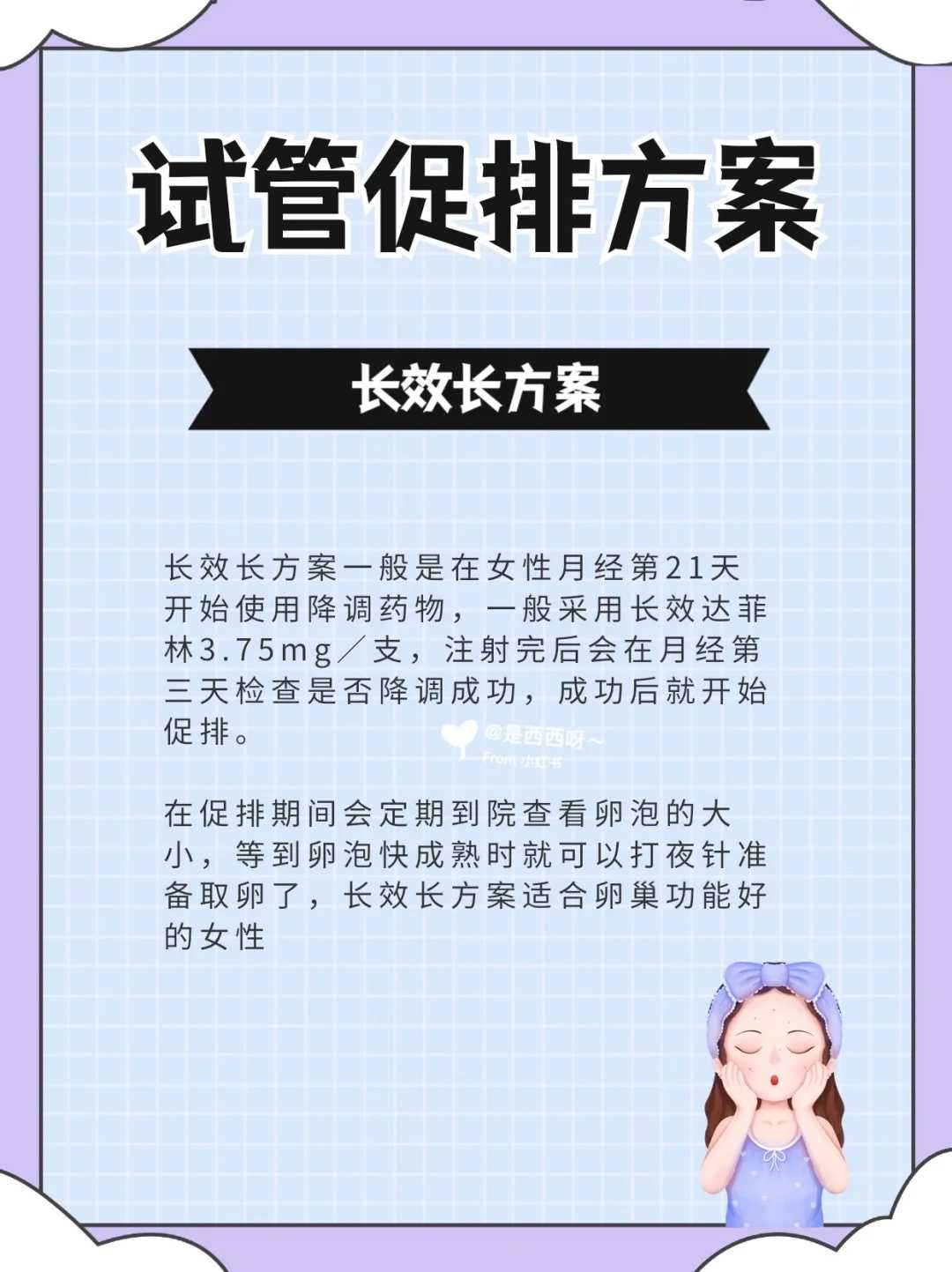 放生鱼放生什么鱼，赎回超大鳗鱼放生