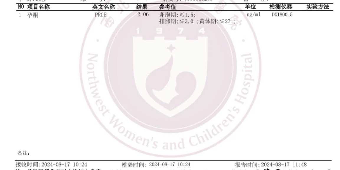 安徽求子放生放多少条鱼，安徽放生鸟类如何做，什么人需要放生祈福