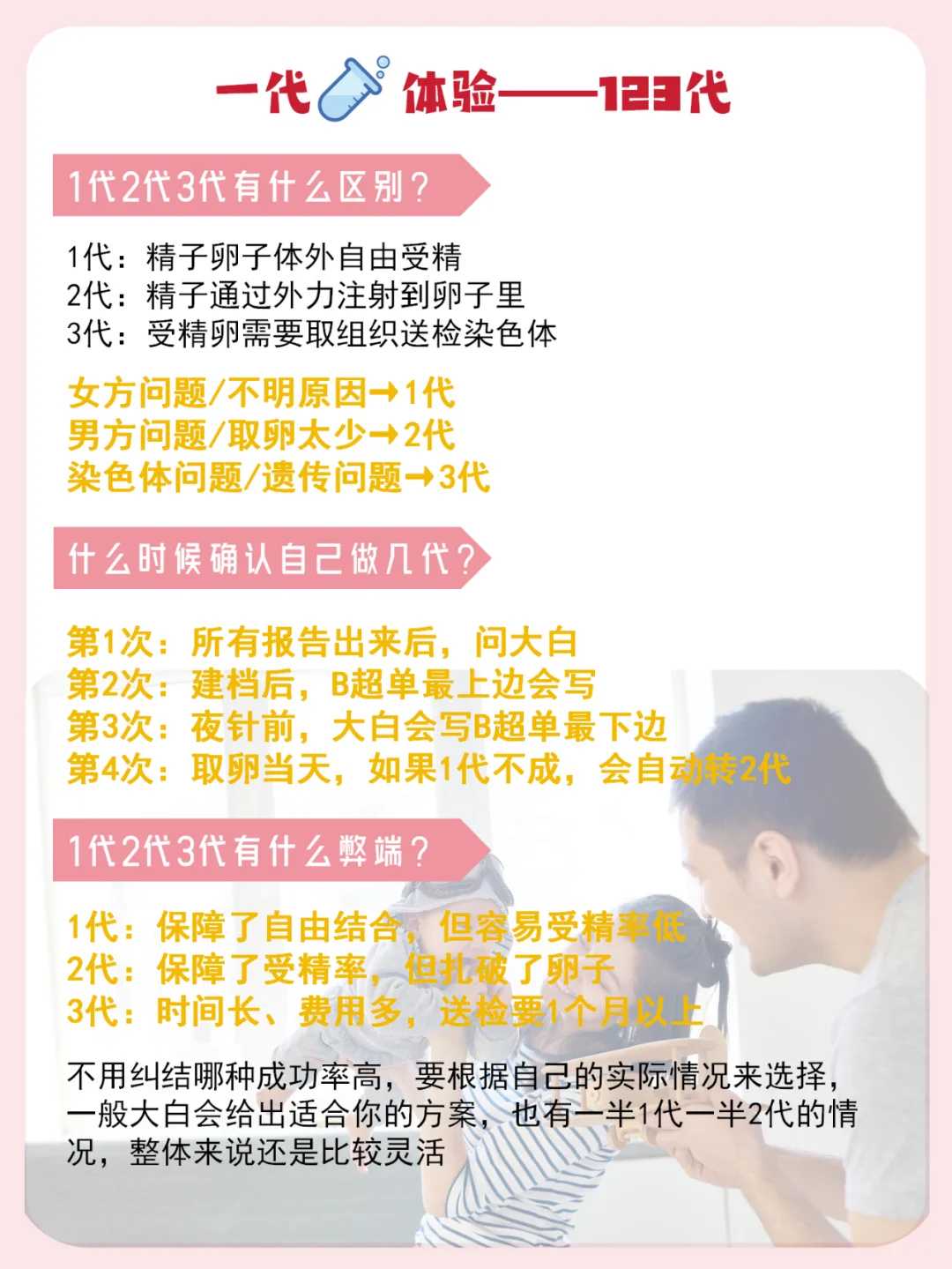 深圳放生法门，深圳放生的最佳地点2023，深圳哪个湖可以放生