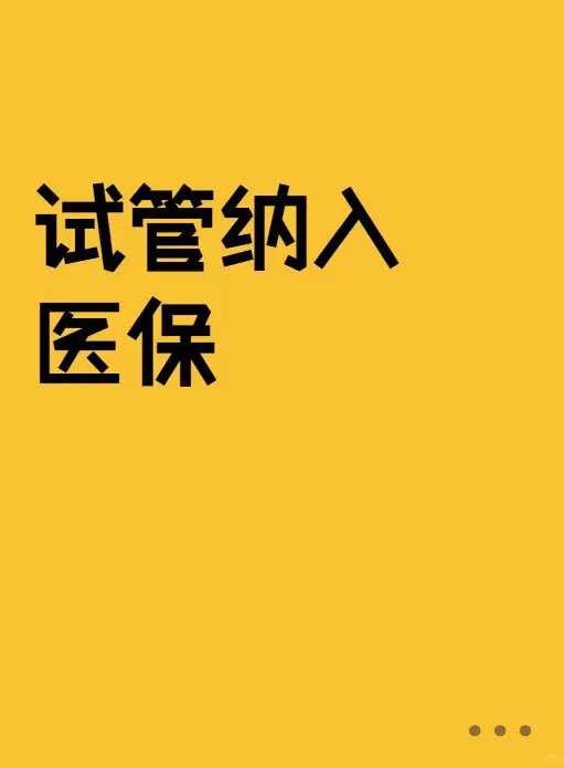 上海放生步骤（上海8月适合放生乌龟吗）