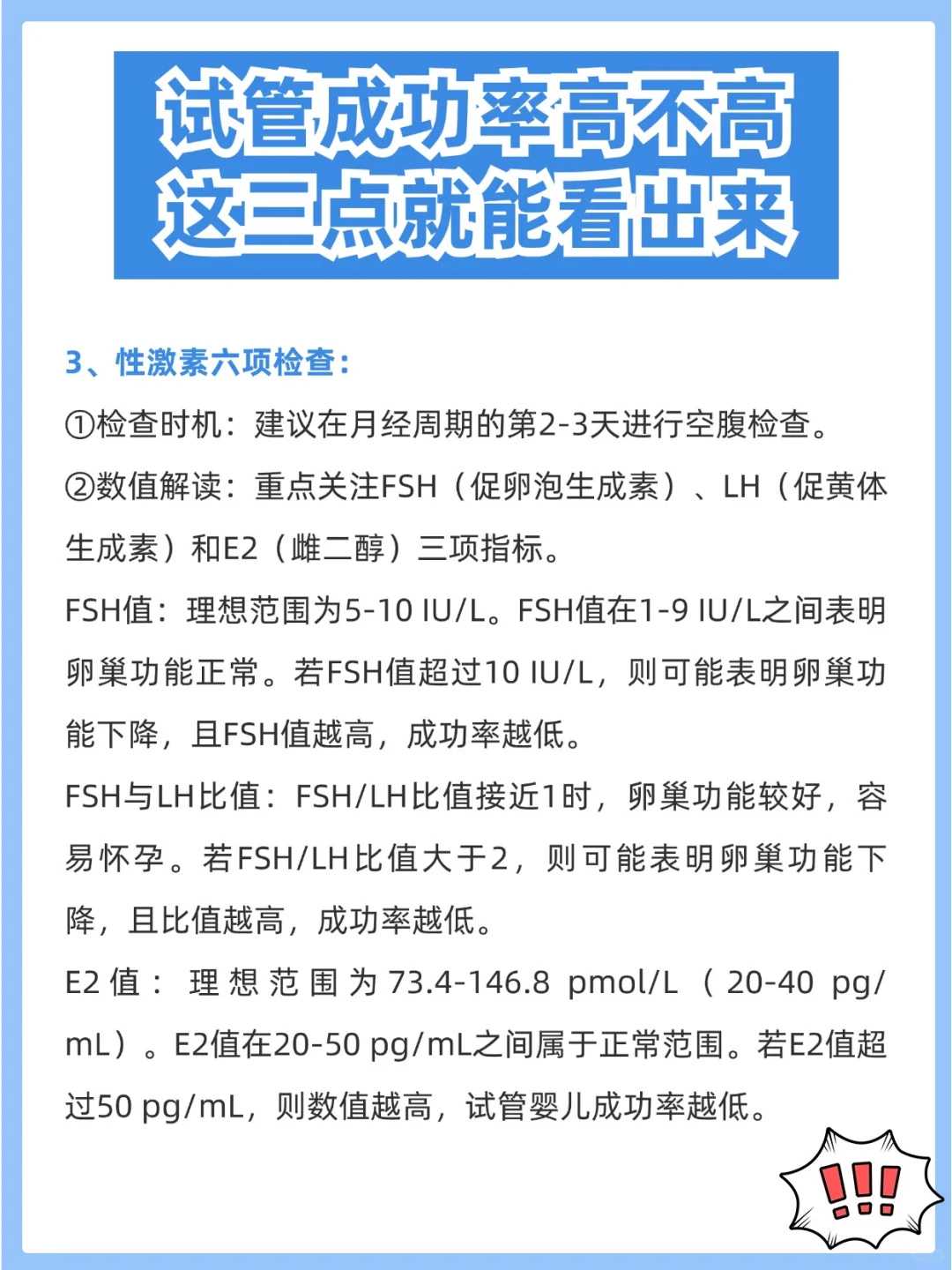 放生平台佛山笼养的鸟代放生【2022年放生时间表】