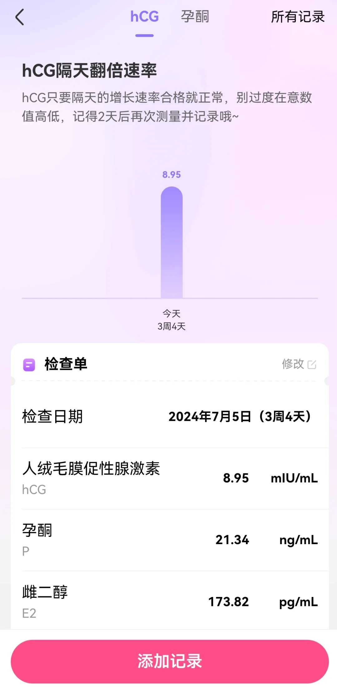 苏州市哪里可以放生，最简单有效的放生仪式