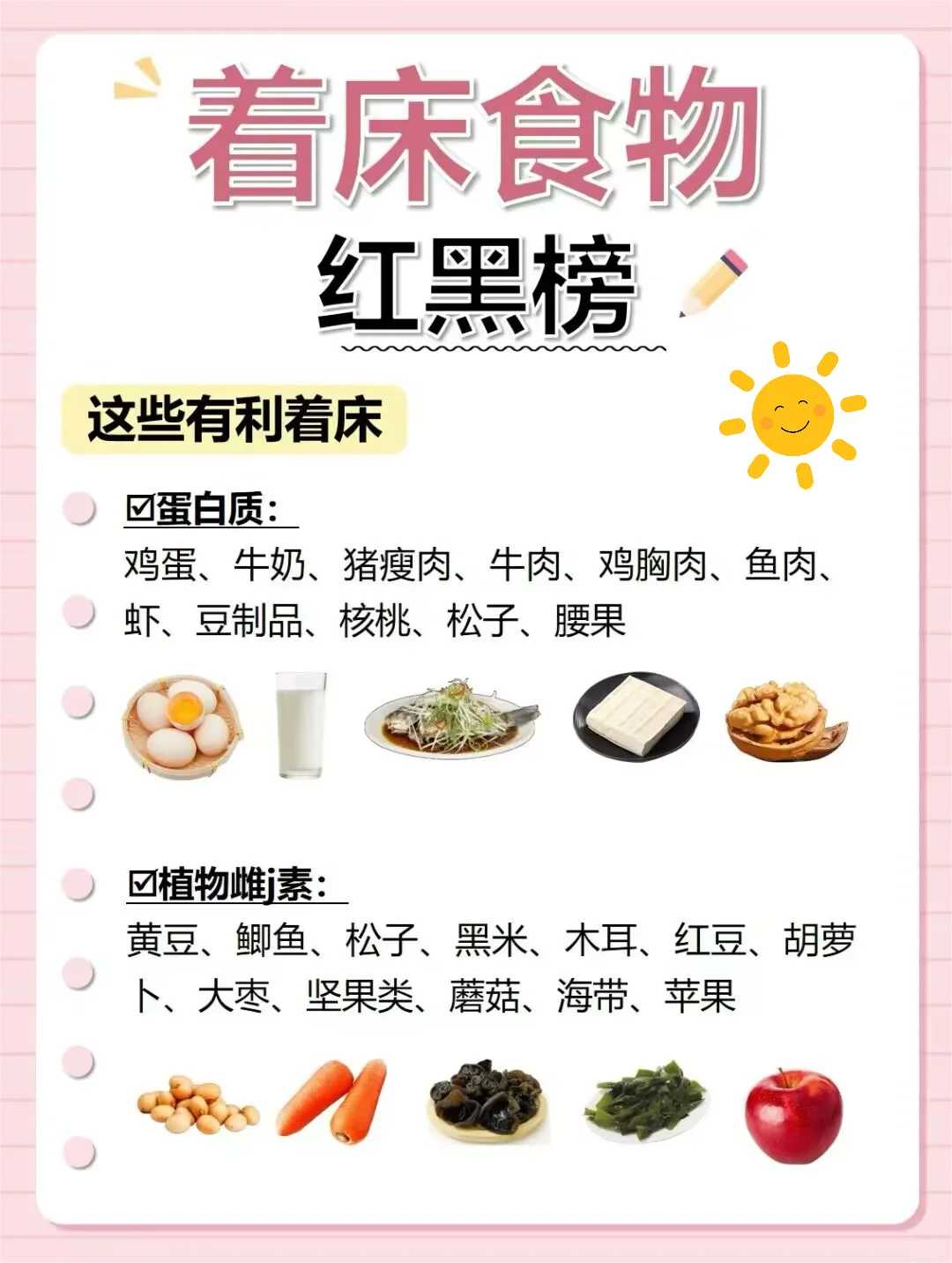 郑州代放生的费用是多少钱,郑州放生的十个好处,郑州为腹中胎儿放生祈福