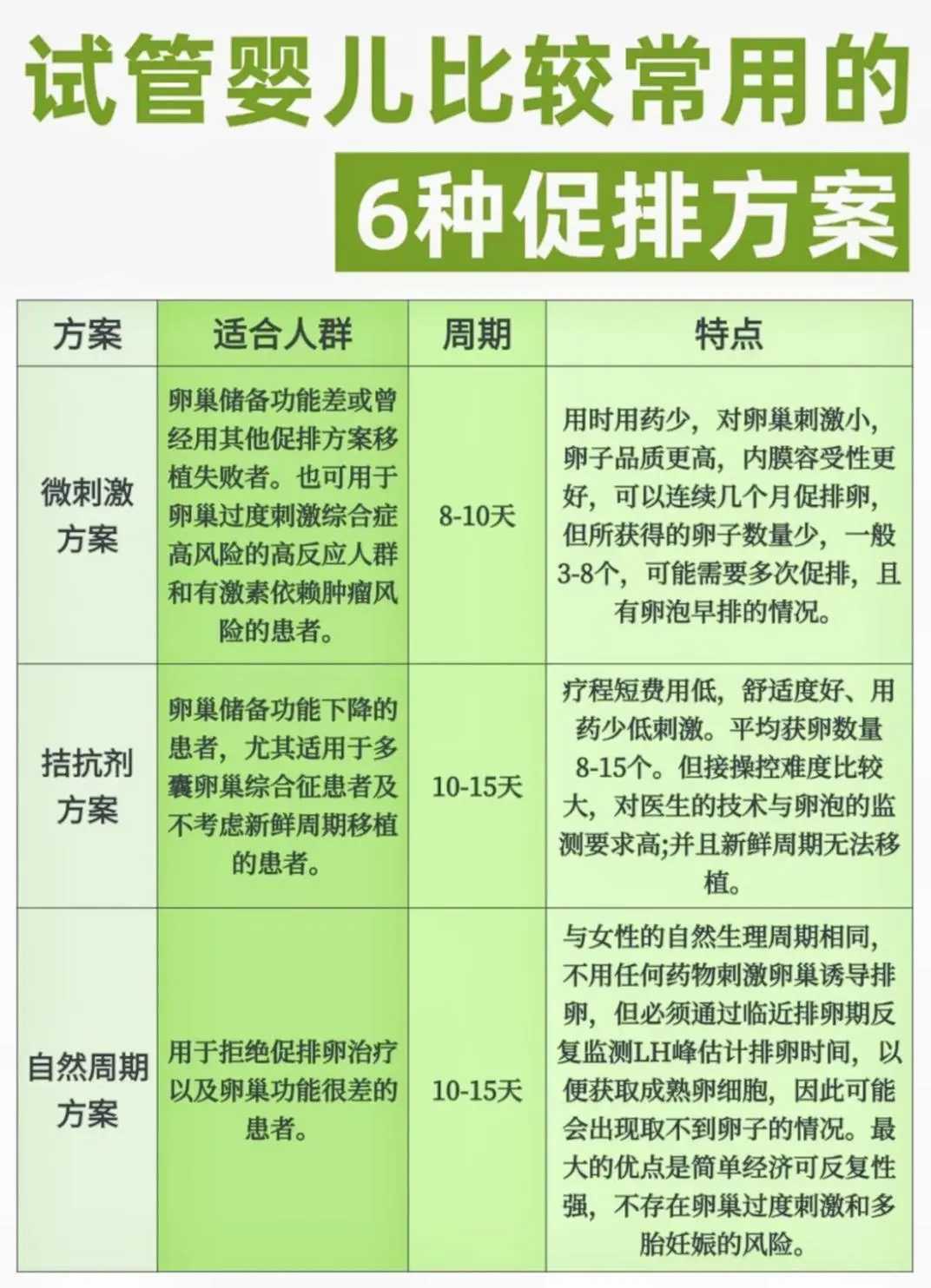 陕西放生改变命运（陕西金钱龟放生到河里能活吗）