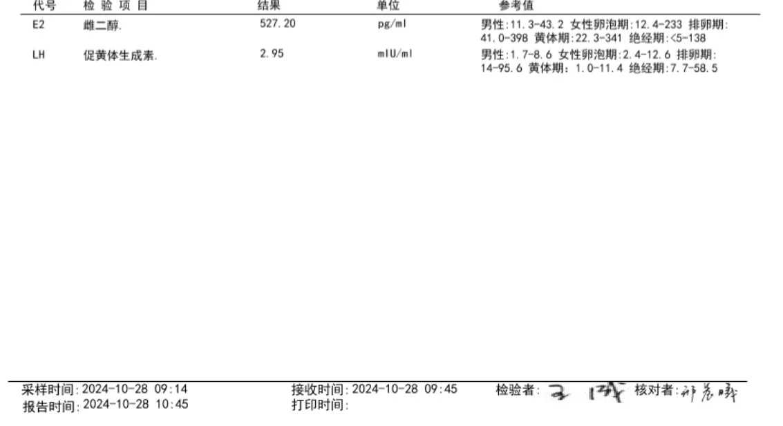 贵阳放生归一文，贵阳八月十五放生祝福，贵阳孕妇生孩子前放生好吗