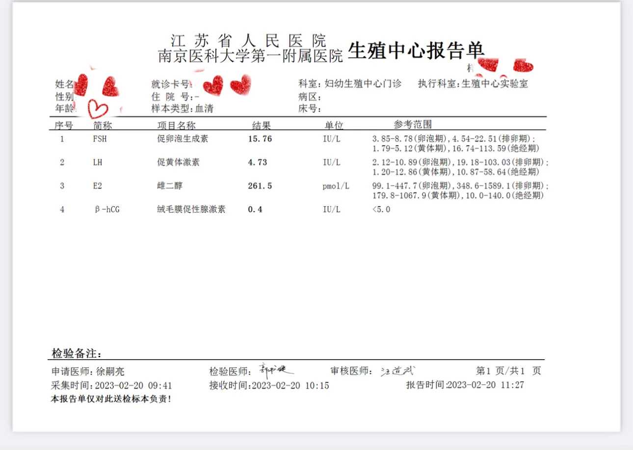 湖南哪里放生甲鱼好，鸟类放生的注意事项