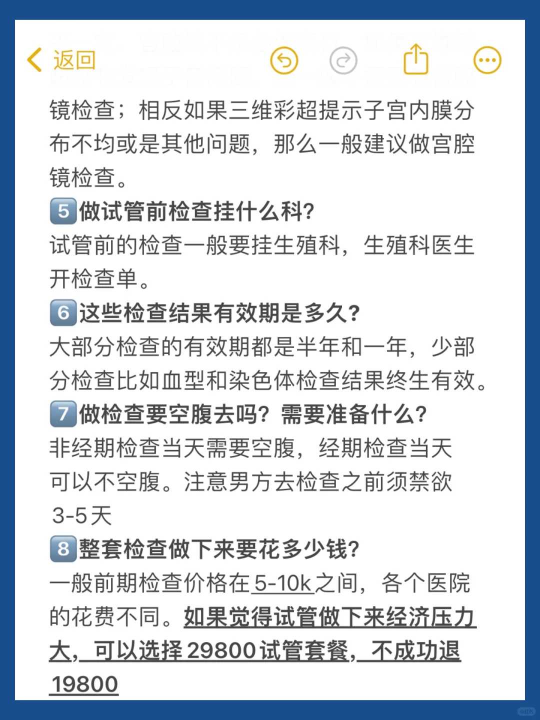 上海寺庙放生巴西龟,【晚上能不能放生鱼】上海放生去哪里放生好