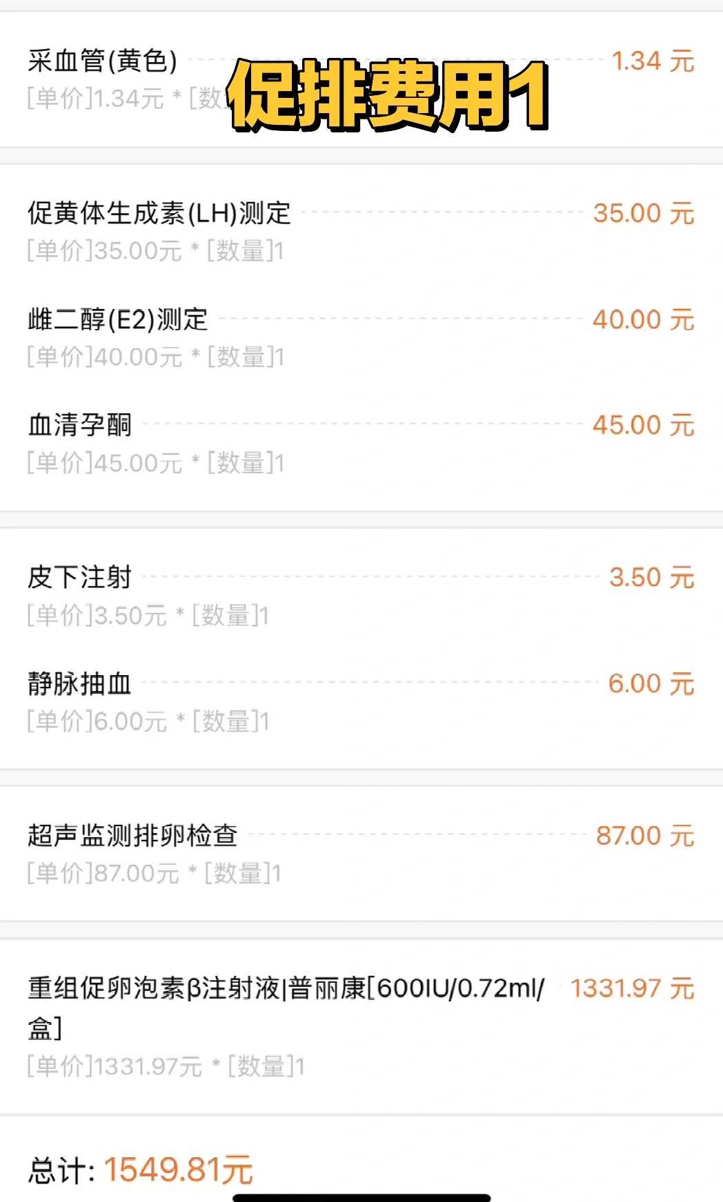 放生地点宿迁放生黑鱼真实感应【放生的黑鱼十种功德】